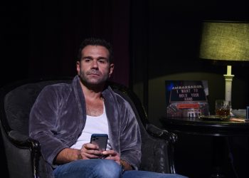 Θέλω να σου κρατάω το χέρι Θέατρο Άλφα-2