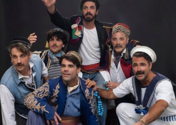 Το Μεγάλο μας Τσίρκο Ελληνικός Κόσμος - ΘΕΑΤΡΟΝ-3