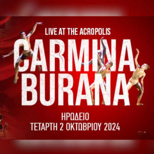 Carmina Burana