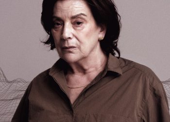 McNEAL Πυγμαλίων Δαδακαρίδης Θέατρο ΝΕΟΣ Ακάδημος - 3