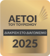 logo_gr_200