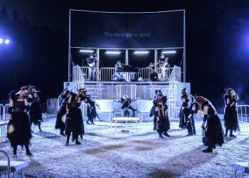 Βάκχες” Αρχαίο Θέατρο Ήλιδα-3