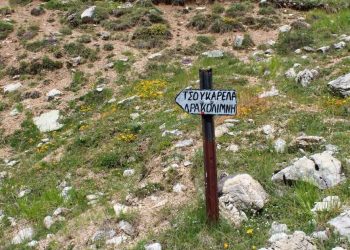 Βερλίγκα Η Κρυμμένη Ομορφιά της Πίνδου σε Μία Ημέρα-2