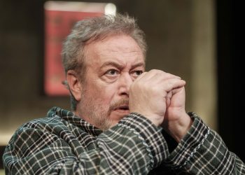 ΚΑΘΕ ΤΡΙΤΗ ΜΕ ΤΟΝ ΜΟΡΙ-1 ΚΑΘΕ ΤΡΙΤΗ ΜΕ ΤΟΝ ΜΟΡΙ-1