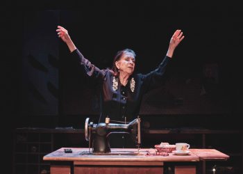 ΜΙΑ ΖΩΗ - Ο Μονόλογος μιας Μοδίστρας-2