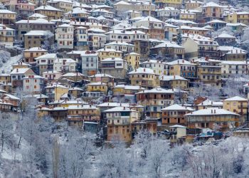 Metsovo,City,,Greece