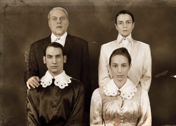 Οιδίπους – Αρχαίο Θέατρο Επιδαύρου -2