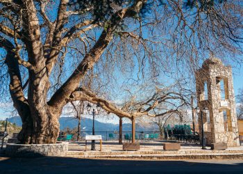 Πεζοπορία Μαγούλιανα – Βαλτεσινίκο-1