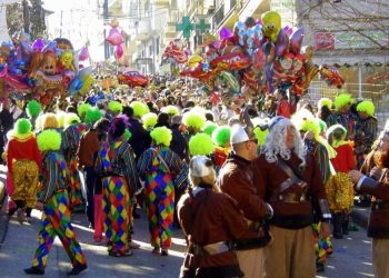 Ραγκουτσάρια στην Καστοριά-4