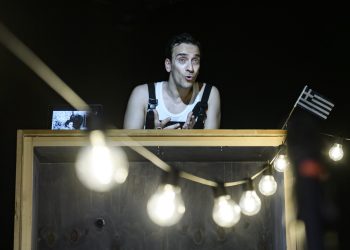 Στρακαστρούκες-1 Στρακαστρούκες-1