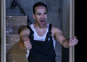 Στρακαστρούκες-2 Στρακαστρούκες-2