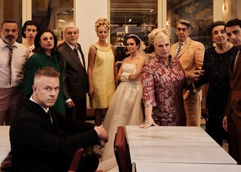 ΤΖΕΝΗ ΤΖΕΝΗ Δημοτικό Θέατρο Πειραιά-2